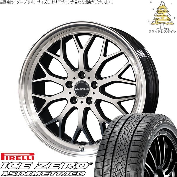 RX F спорт 255/50R20 зимний | лёд Zero asime Toriko & Venerdi Люгер no20 дюймовый 5 дыра 114.3 RX F спорт 255/50R20 зимний | лёд Zero asime Toriko & Venerdi Люгер no20 дюймовый 5 дыра 114.3
