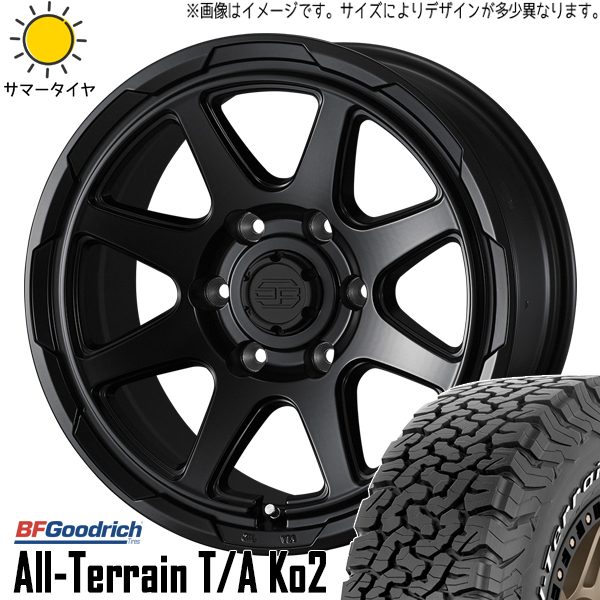 FJクルーザー 285/70R17 ホイールセット | BFグッドリッチ オールテレーン KO2 & スタッドベルク 17インチ 6穴139.7_画像1