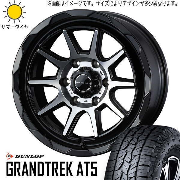 プラド 285/60R18 ホイールセット | ダンロップ グラントレック AT5 & マッドヴァンス06 18インチ 6穴139.7_画像1