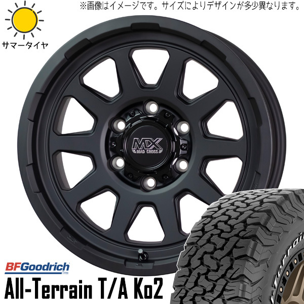 プラド 265/70R17 ホイールセット | BFグッドリッチ オールテレーン KO2 & レンジャー 17インチ 6穴139.7_画像1