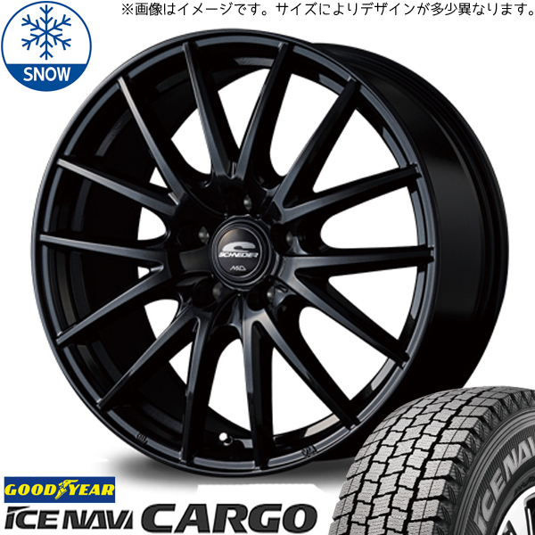Hijet jumbo 145/80R12 зимний | Goodyear Ice навигация cargo & SQ27 12 дюймовый 4 дыра 100 Hijet jumbo 145/80R12 зимний | Goodyear Ice навигация cargo & SQ27 12 дюймовый 4 дыра 100