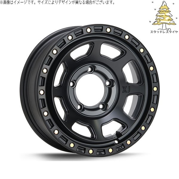 ジムニーシエラ 215/70R16 スタッドレス | おすすめ輸入タイヤ & エクストリームJ XJ07 16インチ 5穴139.7_画像1