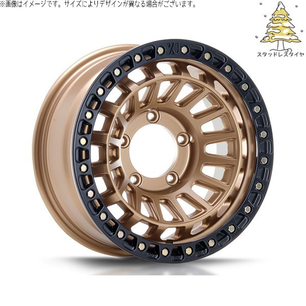 スズキ ジムニー JB64 JB23 JA22 JA12 215/70R16 スタッドレス | おすすめ輸入タイヤ & エクストリームJ XJ08 16インチ 5穴139.7_画像1