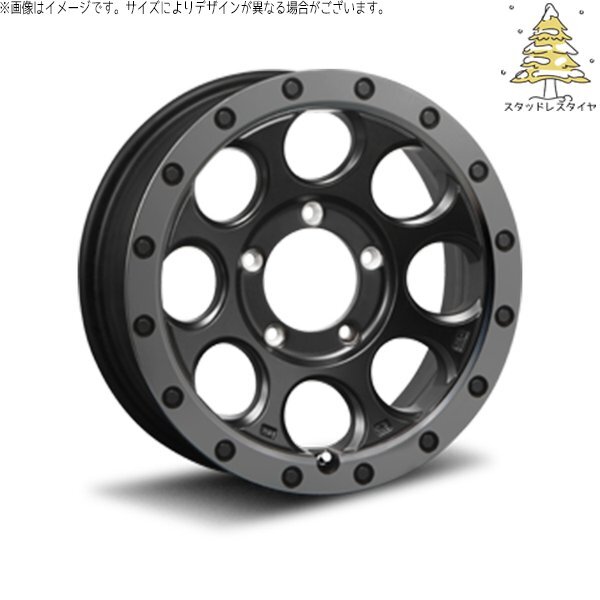 ジムニーシエラ 215/70R16 スタッドレス | おすすめ輸入タイヤ & エクストリームJ XJ03 16インチ 5穴139.7_画像1