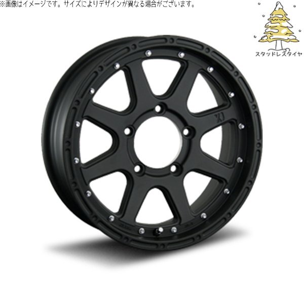 スズキ ジムニー JB64 JB23 JA22 JA12 215/70R16 スタッドレス | おすすめ輸入タイヤ & エクストリームJ 16インチ 5穴139.7_画像1