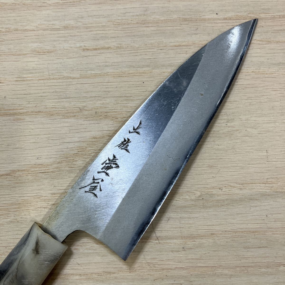 【未使用】 土佐打刃物 三徳包丁 15㎝ 銀紙3号 万能包丁 両刃 和包丁 包丁 土佐刃物 土佐包丁 三徳 万能 銀3 小三徳 錆びにくい_画像2