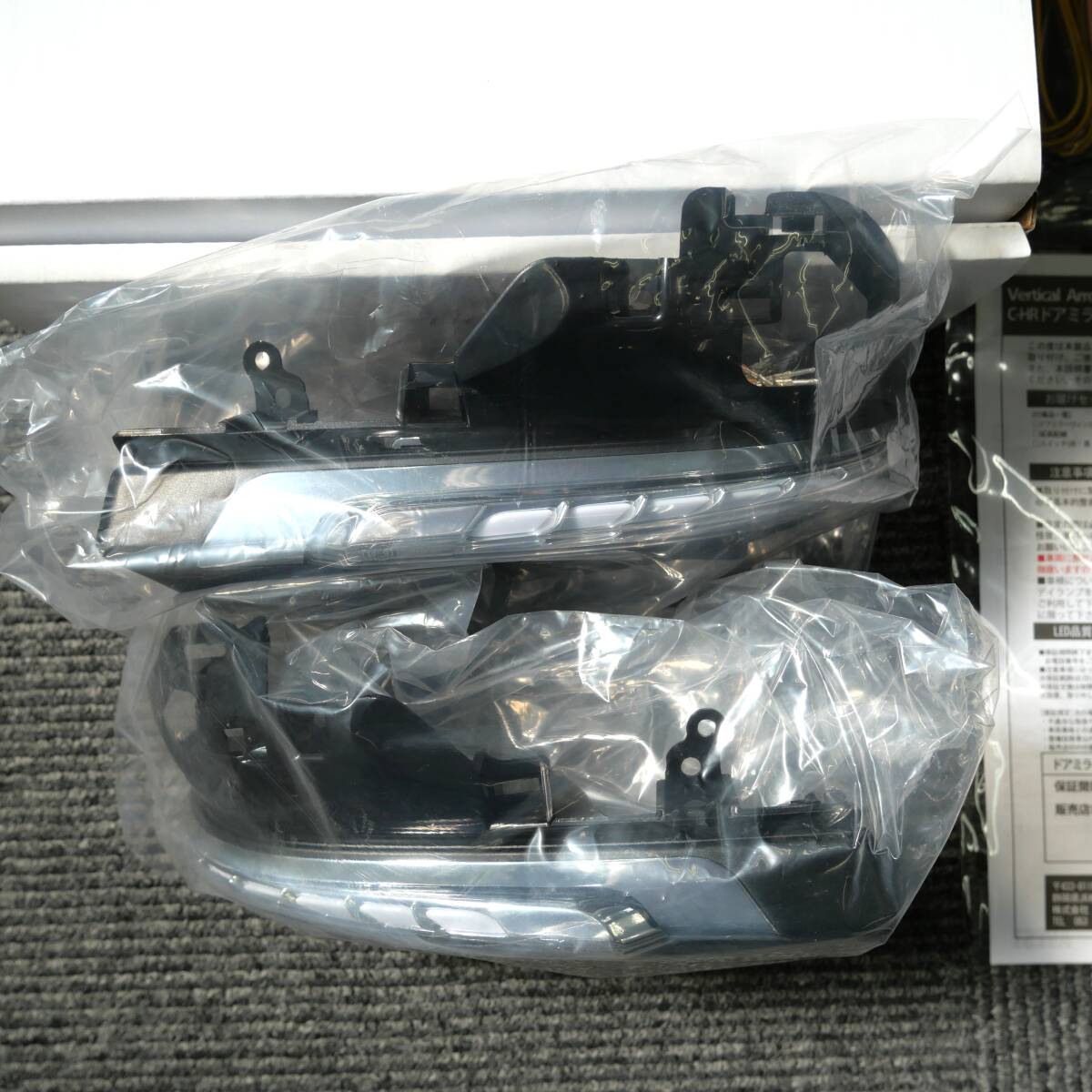 C-HR CHR シーケンシャル 流れるドアミラーウインカー ターンランプ左右 白ポジ 未使用 60サイズ発送AVEST アベスト 旧モデル6_画像6