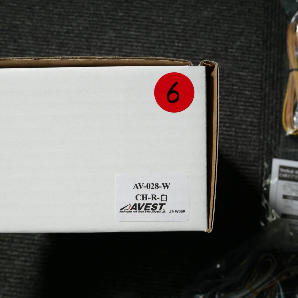 C-HR CHR シーケンシャル 流れるドアミラーウインカー ターンランプ左右 白ポジ 未使用 60サイズ発送AVEST アベスト 旧モデル6_画像8