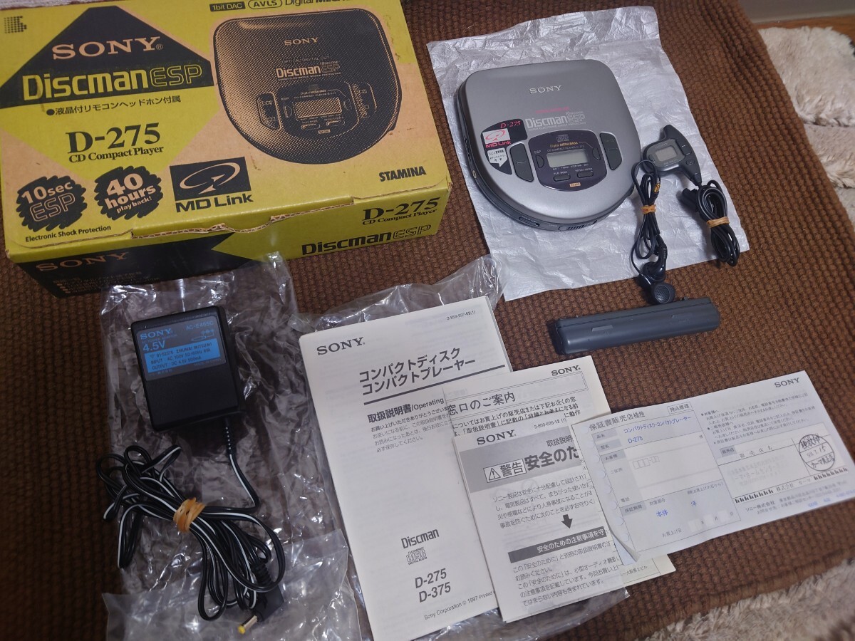 即決 希少 当時物 送料無料 再生OK 本体美品 ソニー D 275 MDR E741の画像2