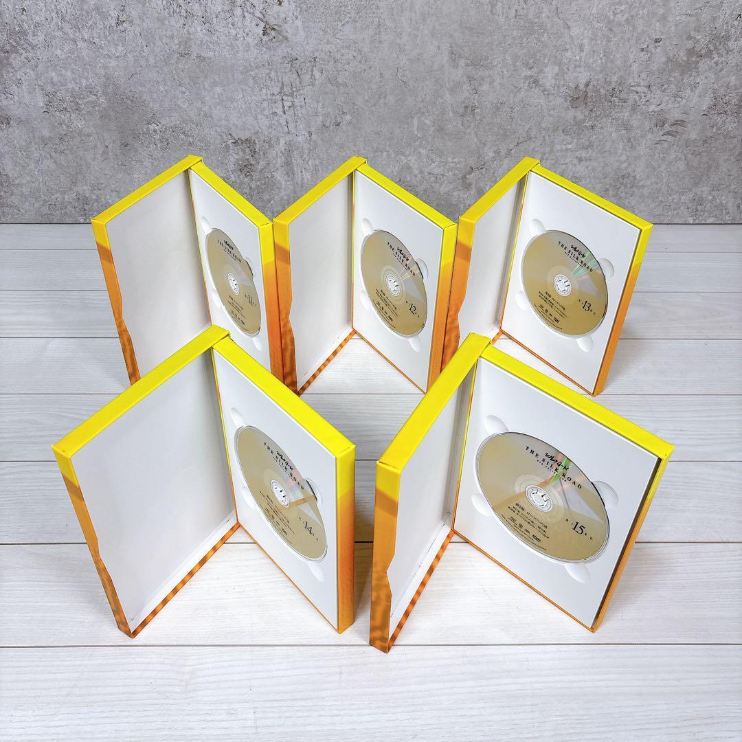 【希少】NHK特集 シルクロード DVDコレクション 1~15巻 全巻 ボックス_画像7