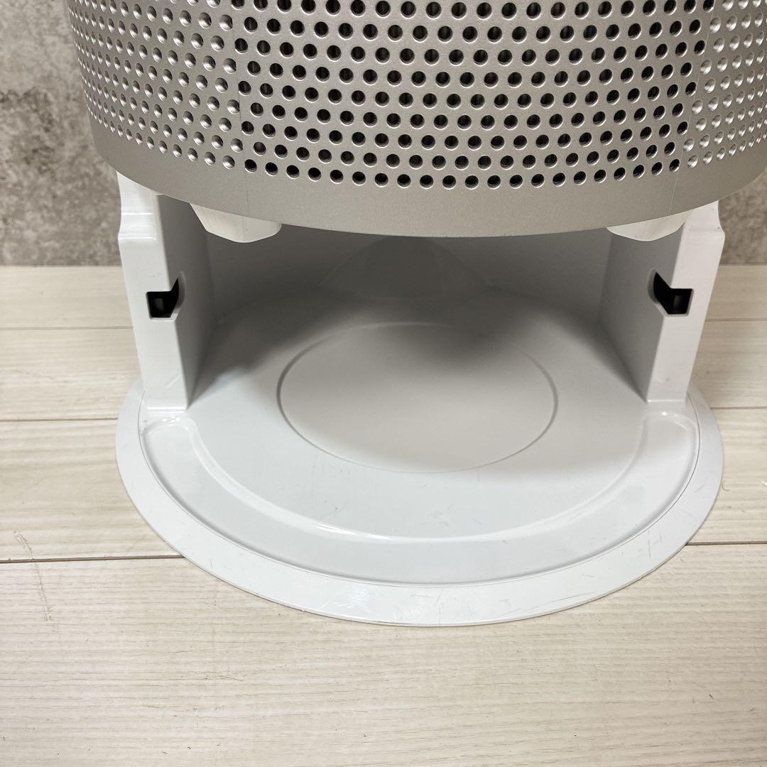 Dyson Dyson увлажнение очиститель воздуха Humiditfy+Cool PH01