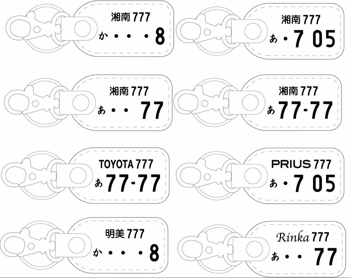 ゴルフネームタグ☆ ネームプレート ☆レザーキーホルダー ☆ イタリアンレザー☆革キーホルダー
