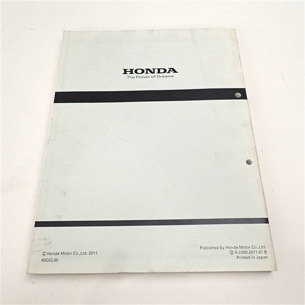 ◎ジョルノ/AF70 サービスマニュアル ガイド 整備書(H1010Ei00)_画像5