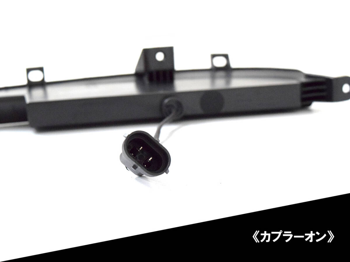 国内発送 即納 W221 後期 AMG S63 S65 フロントバンパー対応 デイライト 左右セット LED カプラーオン フォグ メルセデスベンツ Sクラス_画像6