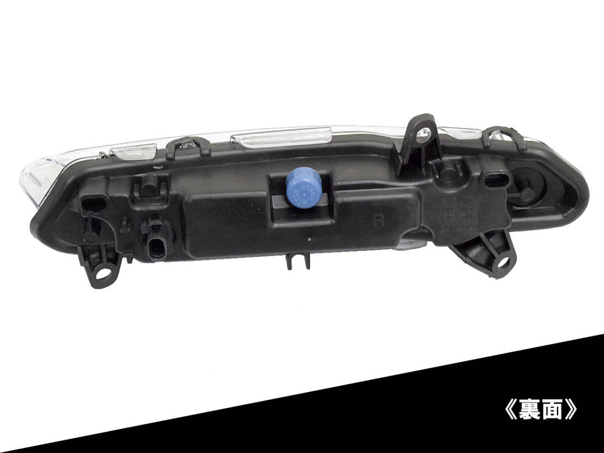 国内発送 即納 W221 後期 純正仕様 フロントバンパー対応 デイライト 左右セット LED カプラーオン フォグ 白 メルセデスベンツ Sクラス_画像7