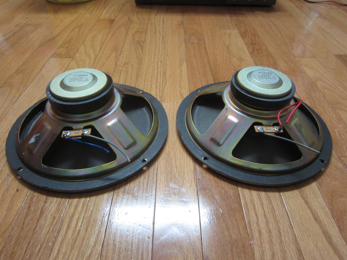 レトロ品! TEISCO  スピーカー  20cm  フルレンジ  JAPAN製   動作品  2個   1028_画像8