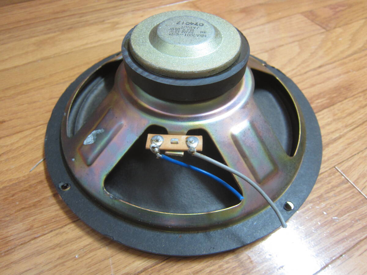 レトロ品! TEISCO  スピーカー  20cm  フルレンジ  JAPAN製   動作品  2個   1028_画像9