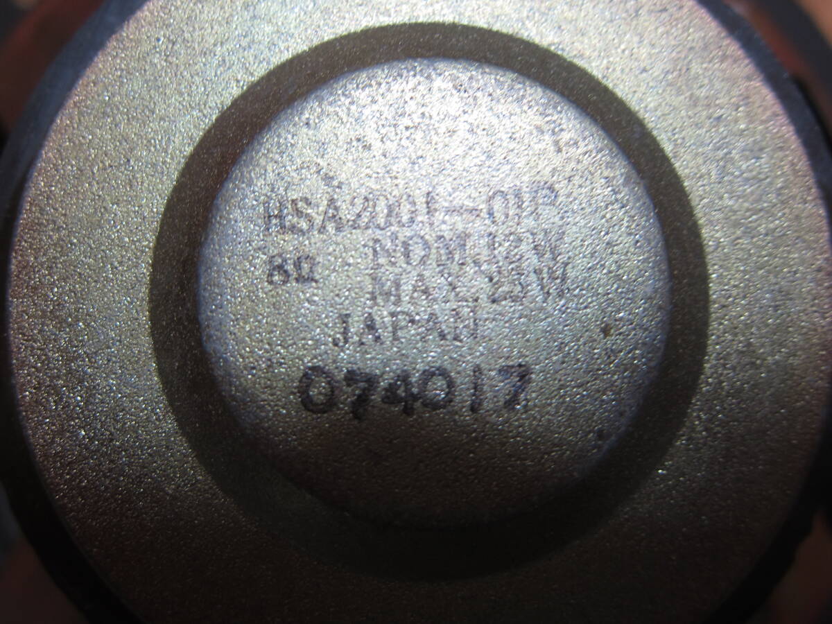 レトロ品! TEISCO  スピーカー  20cm  フルレンジ  JAPAN製   動作品  2個   1028_画像10