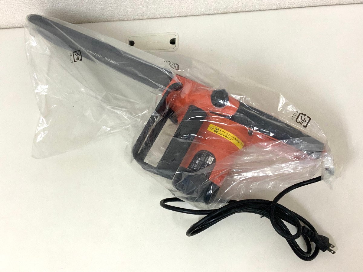 【未使用品】 アースマン CSE-120 350mm 電気チェーンソー オレゴン製ソーチェーン_画像6