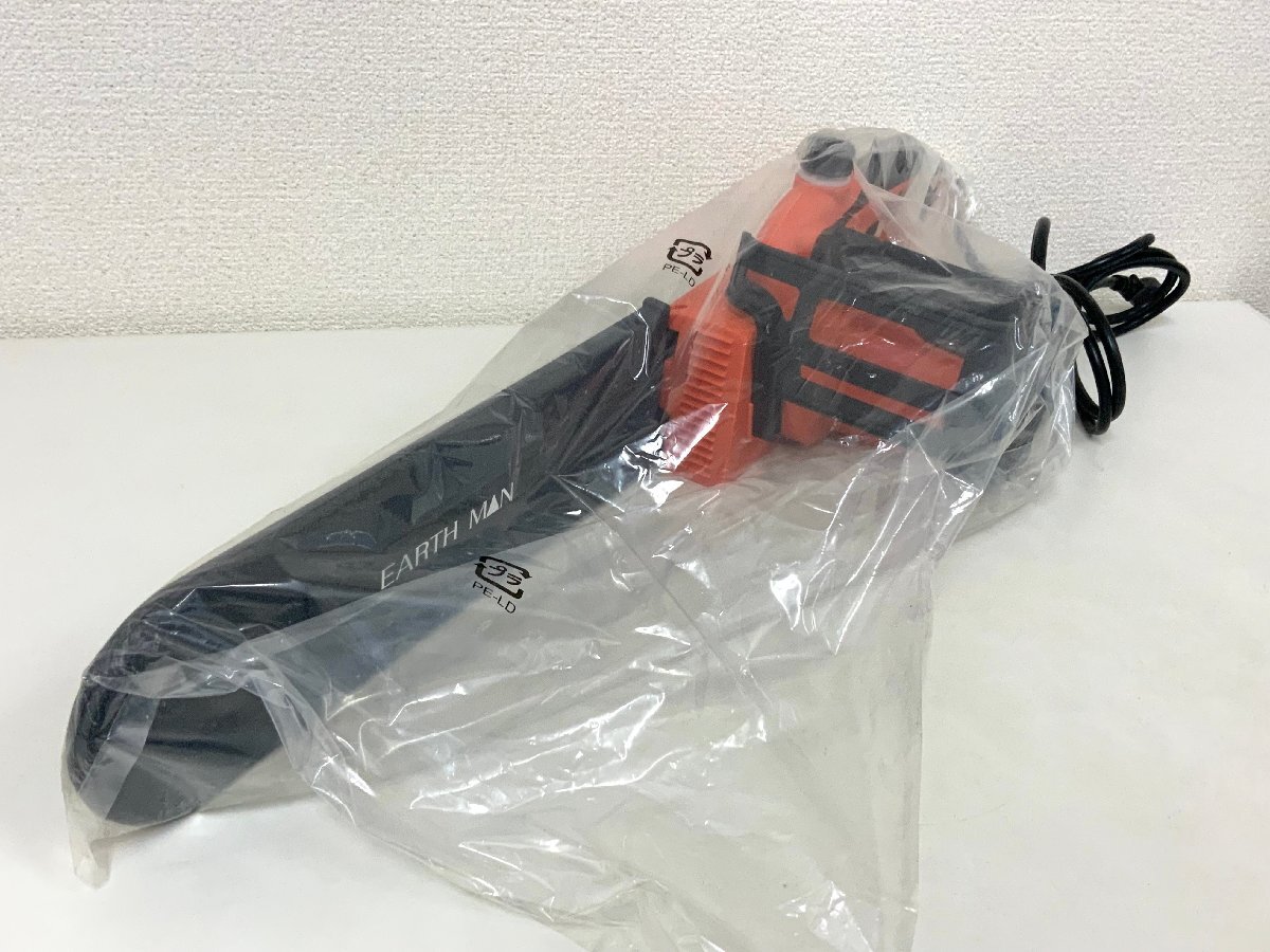 【未使用品】 アースマン CSE-120 350mm 電気チェーンソー オレゴン製ソーチェーン_画像3