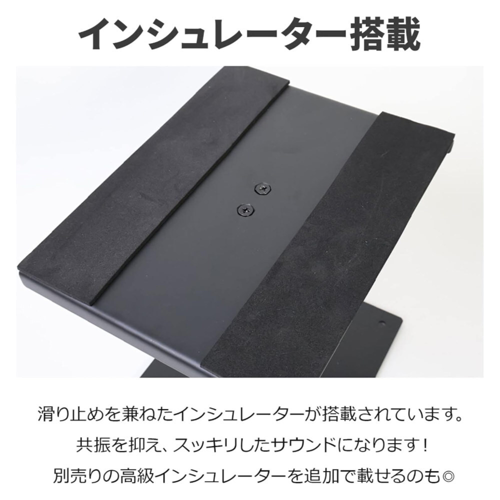 KIKUTANIkiktaniMOS-35 изолятор имеется контрольный динамик подставка пара 