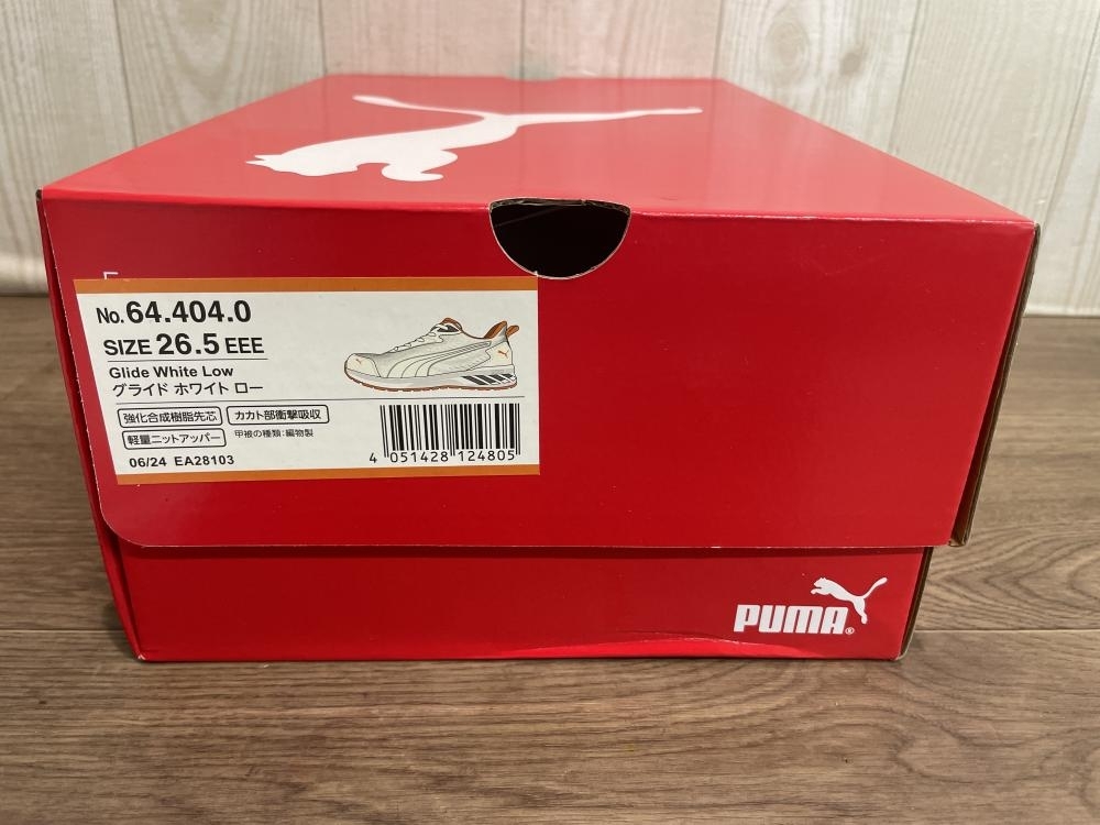 009▼未使用品▼PUMA プーマ プロスニーカー 64.404.0 グライドホワイトロー 26.5cm 保管品_画像8