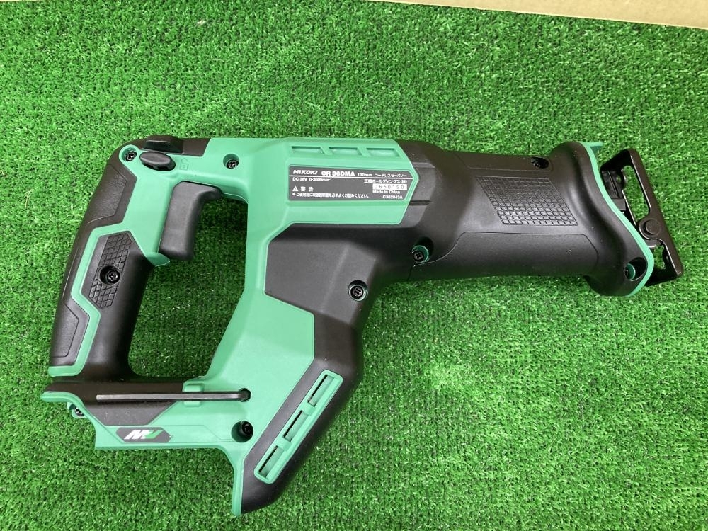 010# не использовался товар * блиц-цена # высокий ko-kiHiKOKI 36V130mm беспроводной se-baso-CR36DMA NN корпус только 