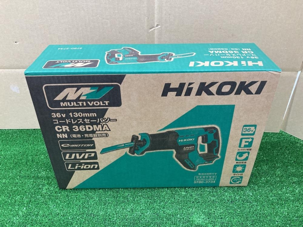 010# не использовался товар * блиц-цена # высокий ko-kiHiKOKI 36V130mm беспроводной se-baso-CR36DMA NN корпус только 