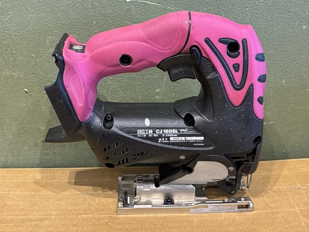 021# рекомендация товар # Hitachi Koki 135mm беспроводной лобзик CJ18DSL зарядное устройство, аккумулятор 1 шт приложен 