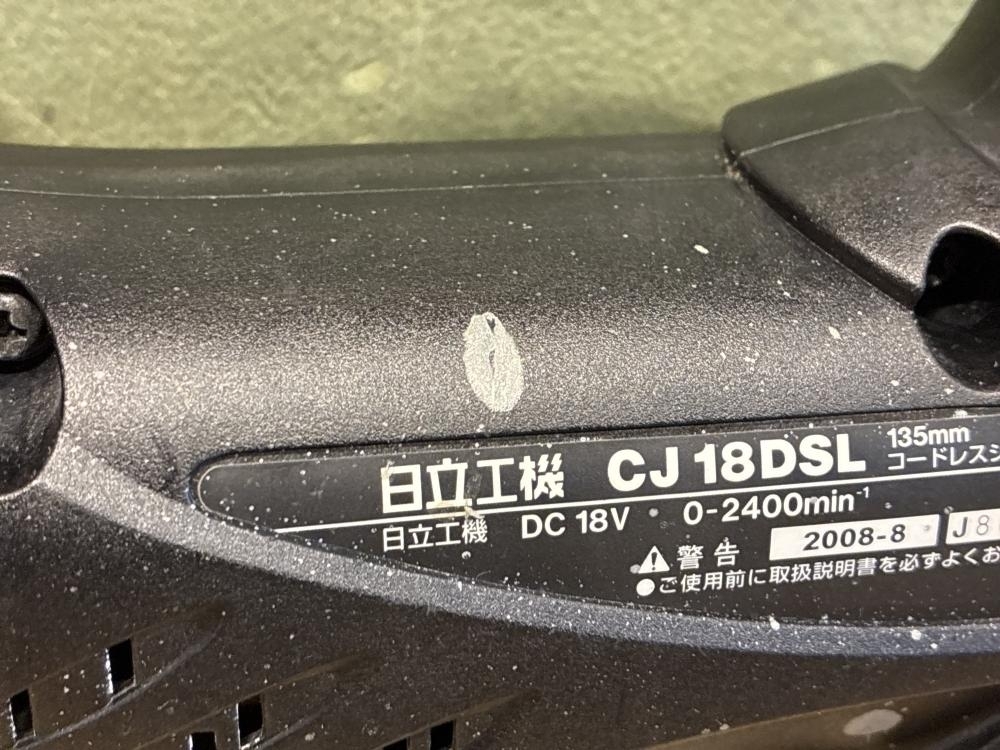 021# рекомендация товар # Hitachi Koki 135mm беспроводной лобзик CJ18DSL зарядное устройство, аккумулятор 1 шт приложен 