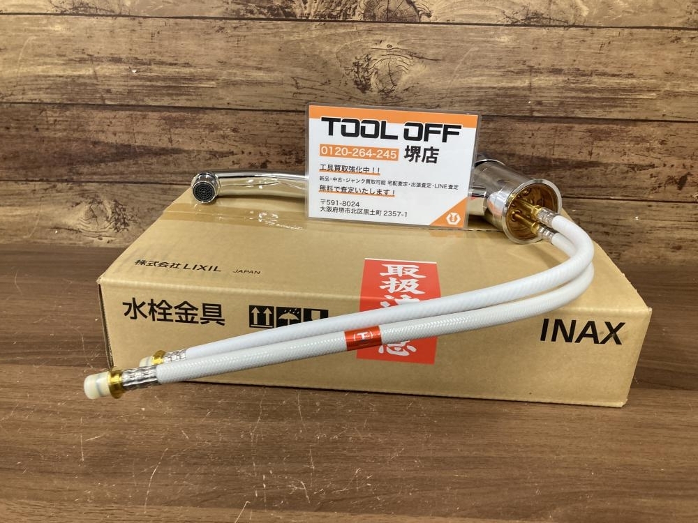 011* не использовался товар * блиц-цена * Lixil LIXIL одиночный рычаг смесители воды SF-HB420SYXA шт. есть одиночный 