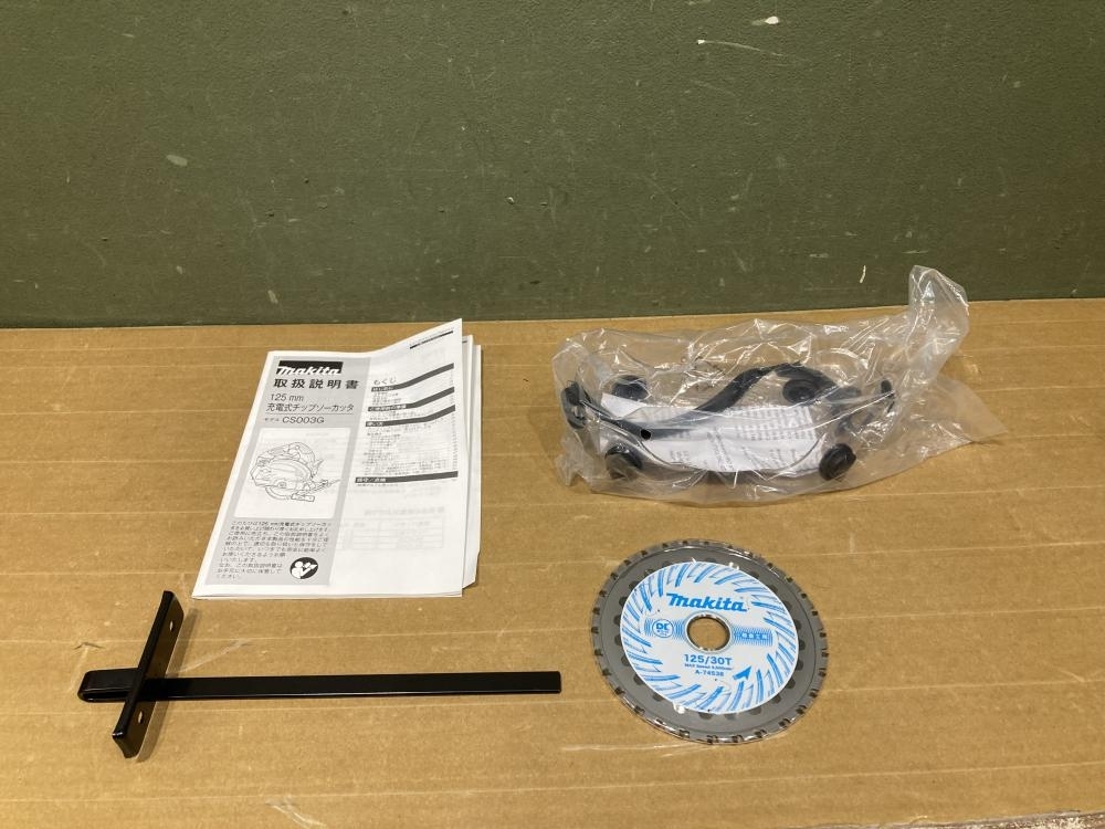 021■未使用品■makita マキタ 125mm充電式チップソーカッタ CS003GZ_画像8