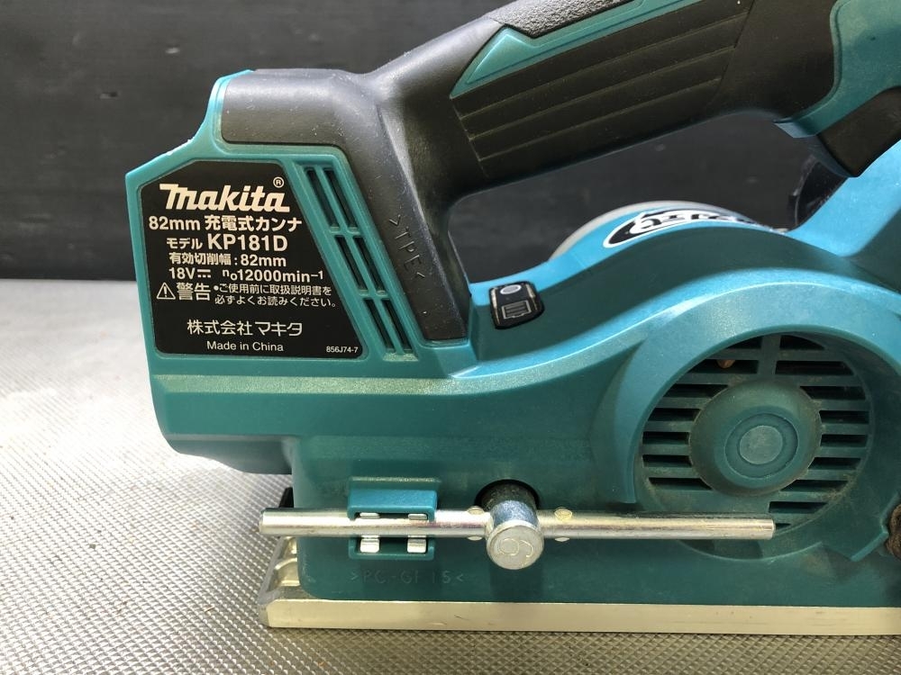 015* рекомендация товар *makita Makita заряжающийся can naKP181D корпус только 