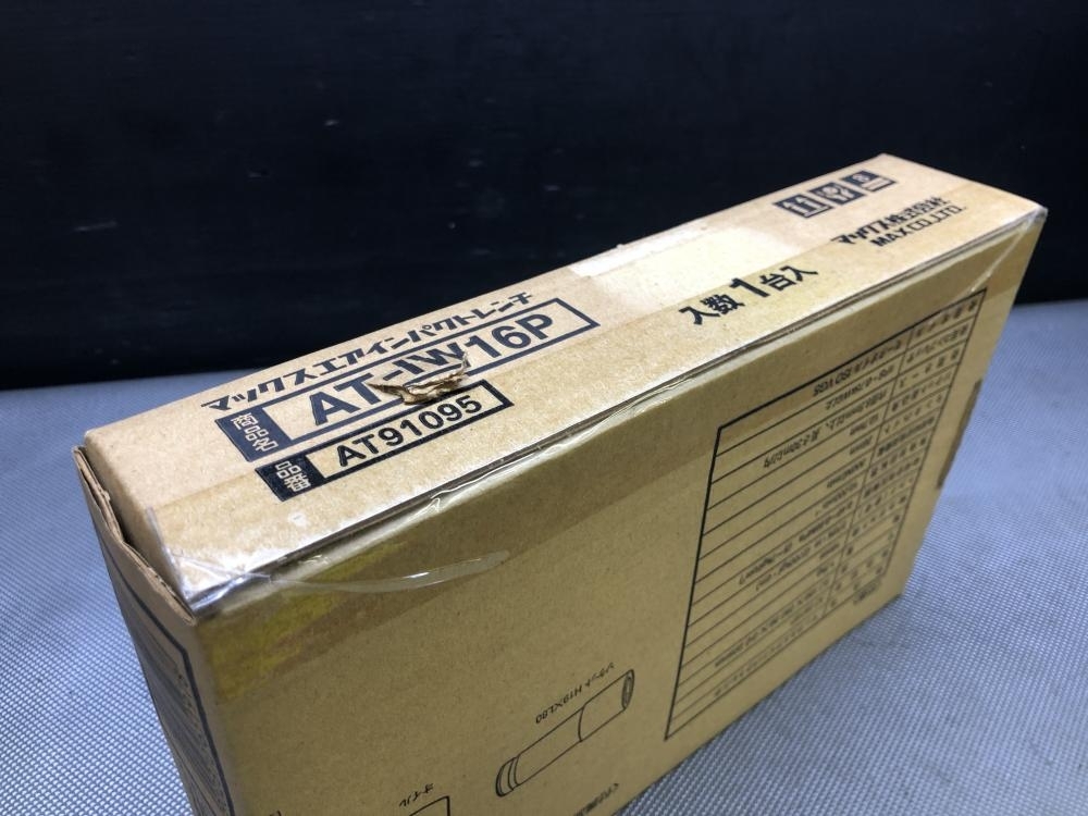 015* не использовался товар * блиц-цена *MAX Max . давление воздушный ударный гайковерт AT-IW16P товары долгосрочного хранения не использовался