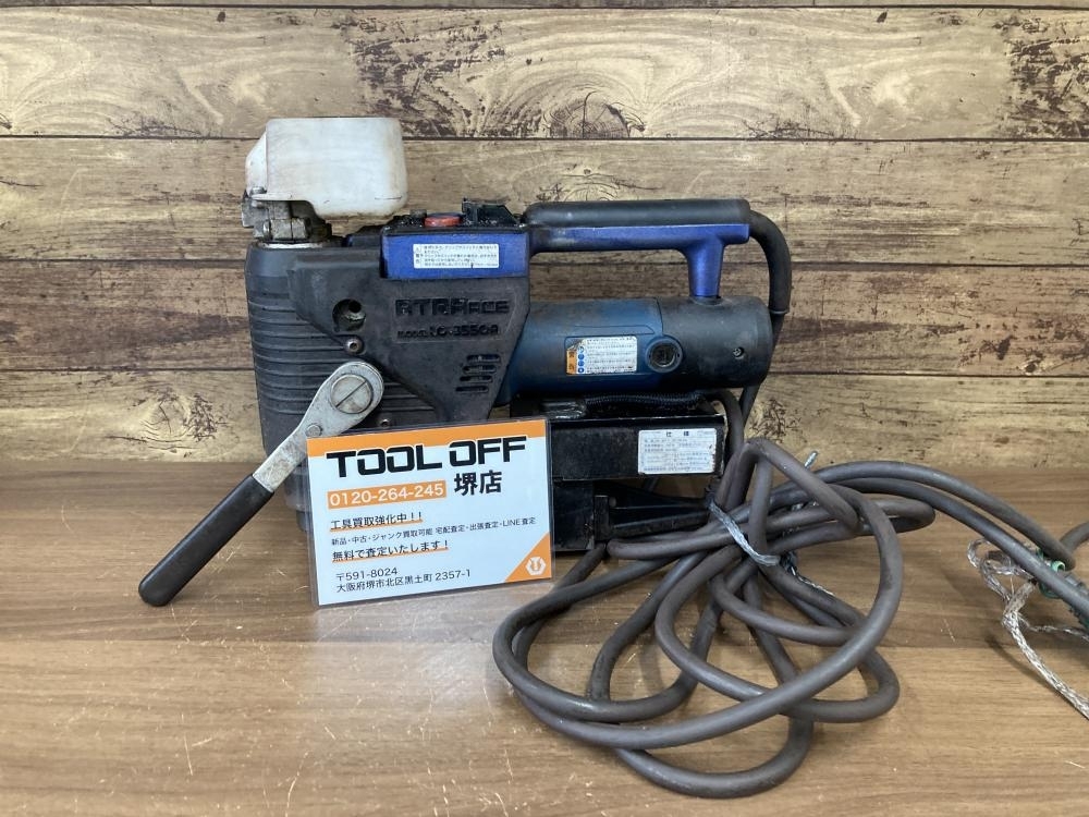 011◎おすすめ品◎日東工器 nitto アトラエース LO-3550A 通電のみ確認_画像1