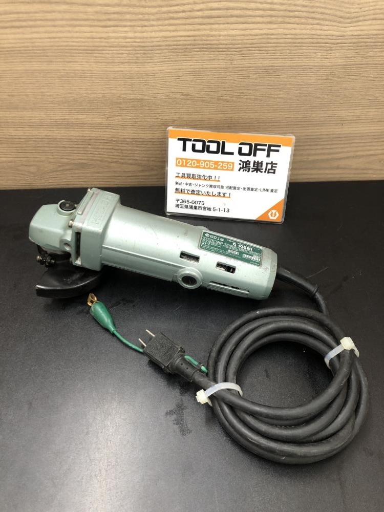 016■おすすめ品■日立 ディスクグラインダ G10SB1_画像1
