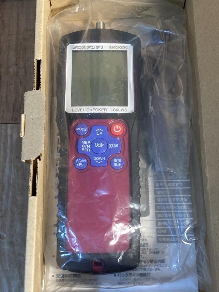 007◇未使用品・即決価格◇DXアンテナ レベルチェッカー LC60WS