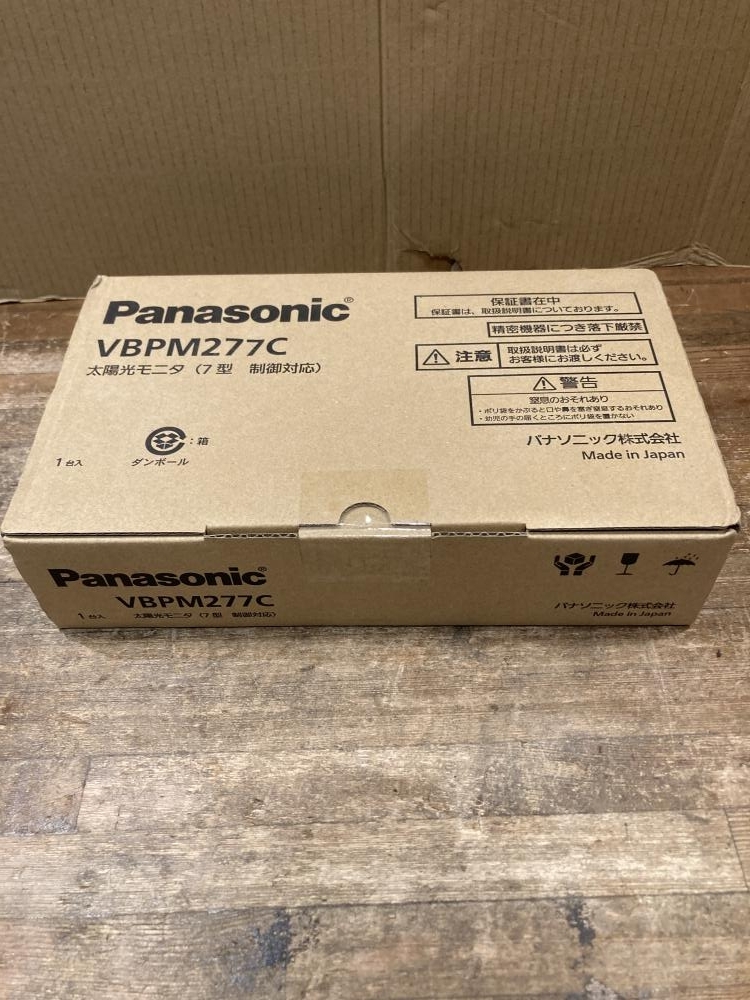 020♪未使用品・即決価格♪Panasonic 太陽光モニタ VBPW277C ※開封品