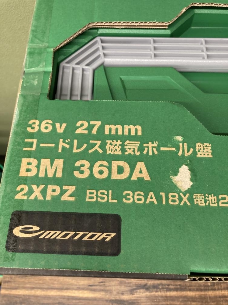 022●未使用品・即決価格●HiKOKI 36V27㎜コードレス磁気ボール盤 BM36DA2XPZ 箱剥がれ有り_画像3