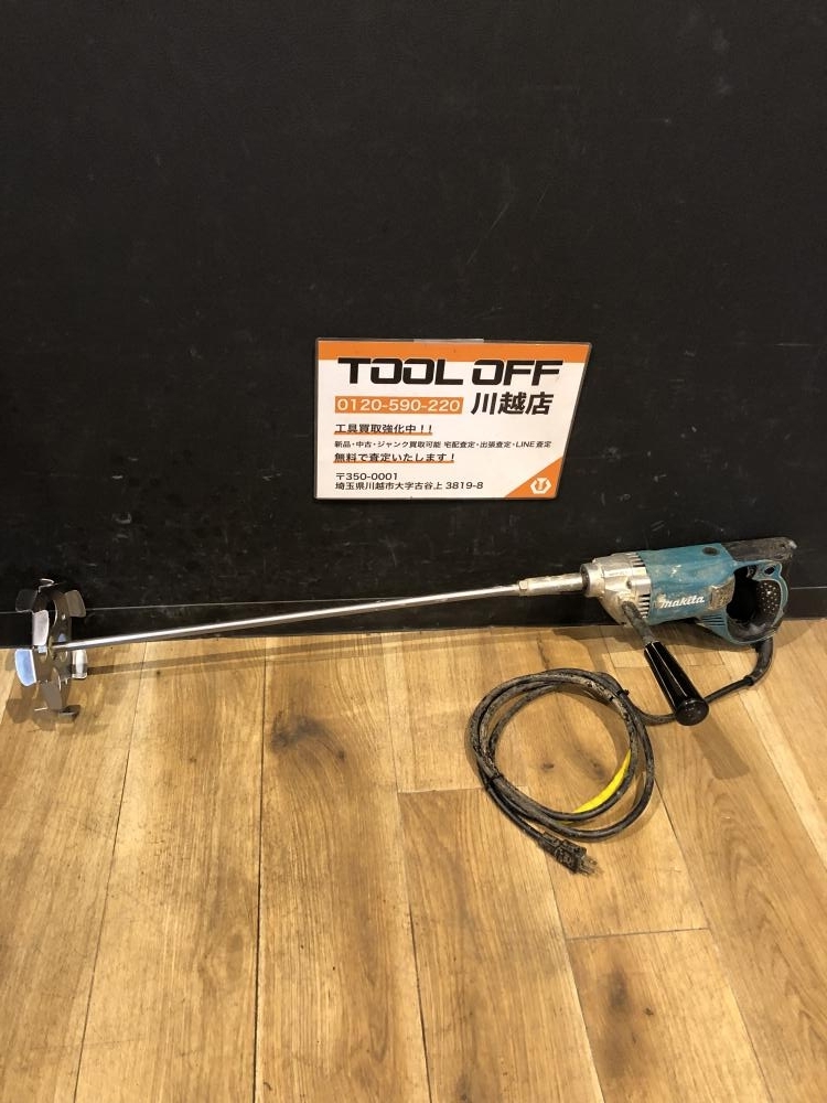 001! утиль! Makita makitakak рукоятка машина UT1305 кабель ремонт иметь 001! утиль! Makita makitakak рукоятка машина UT1305 кабель ремонт иметь