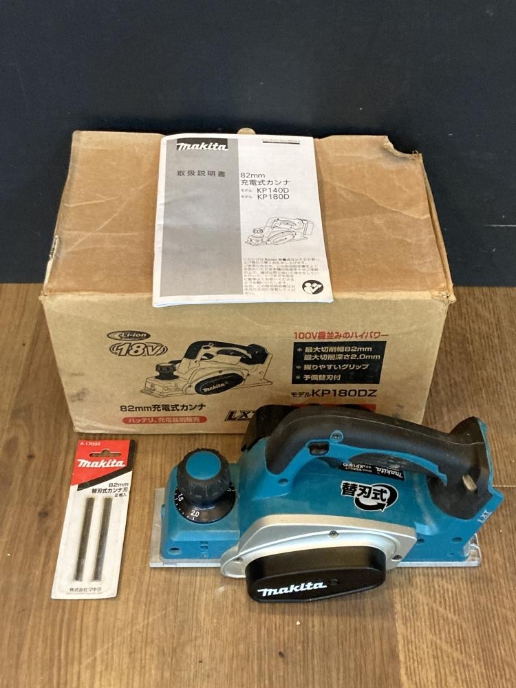 023* рекомендация товар * Makita 18V82mm заряжающийся can naKP180DZ корпус только тормоз час вспышка 
