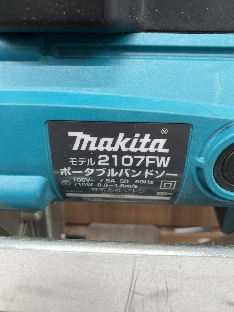 006* рекомендация товар * Soka магазин самовывоз определенные товары * Makita портативный ленточная пила 2107FW основа имеется * рассылка не возможно 