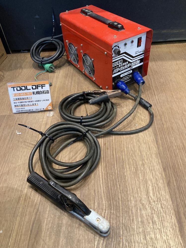 025! рекомендация товар! день перемещение промышленность инвертер постоянный ток сварочный аппарат энергия сварочный PW-100S Spark подтверждено 025! рекомендация товар! день перемещение промышленность инвертер постоянный ток сварочный аппарат энергия сварочный PW-100S Spark подтверждено