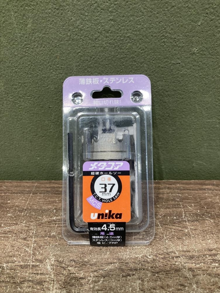 021■未使用品・即決価格■ユニカ メタコア MCS-37_画像1