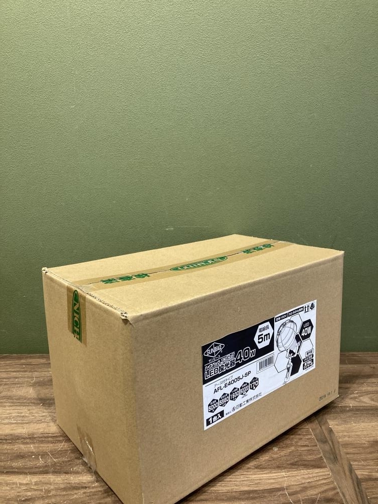 021# не использовался товар * блиц-цена # день перемещение промышленность LED прожекторное освещение 40W AFL-E4005J-SP