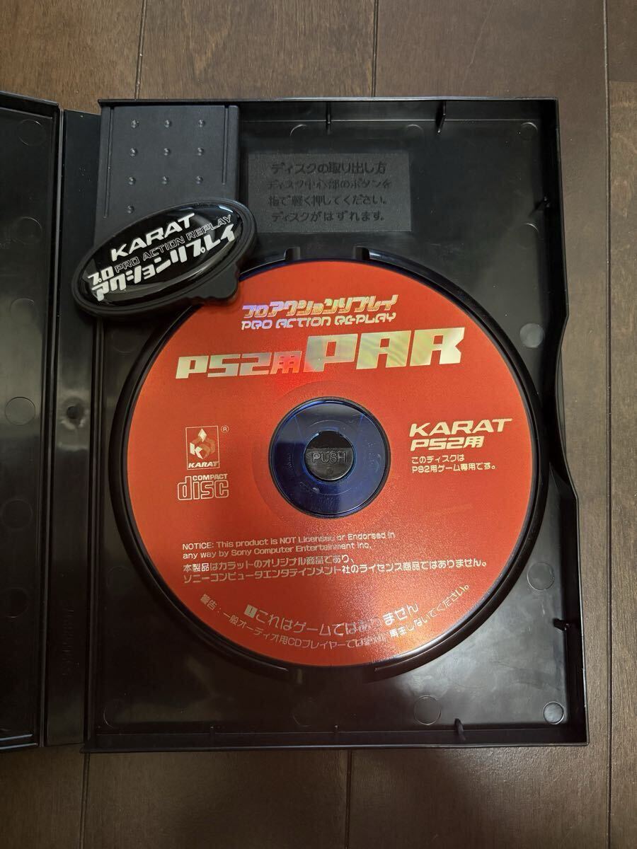中古品　プロアクションリプレイ PAR VER.1.6 (PS2用) 
