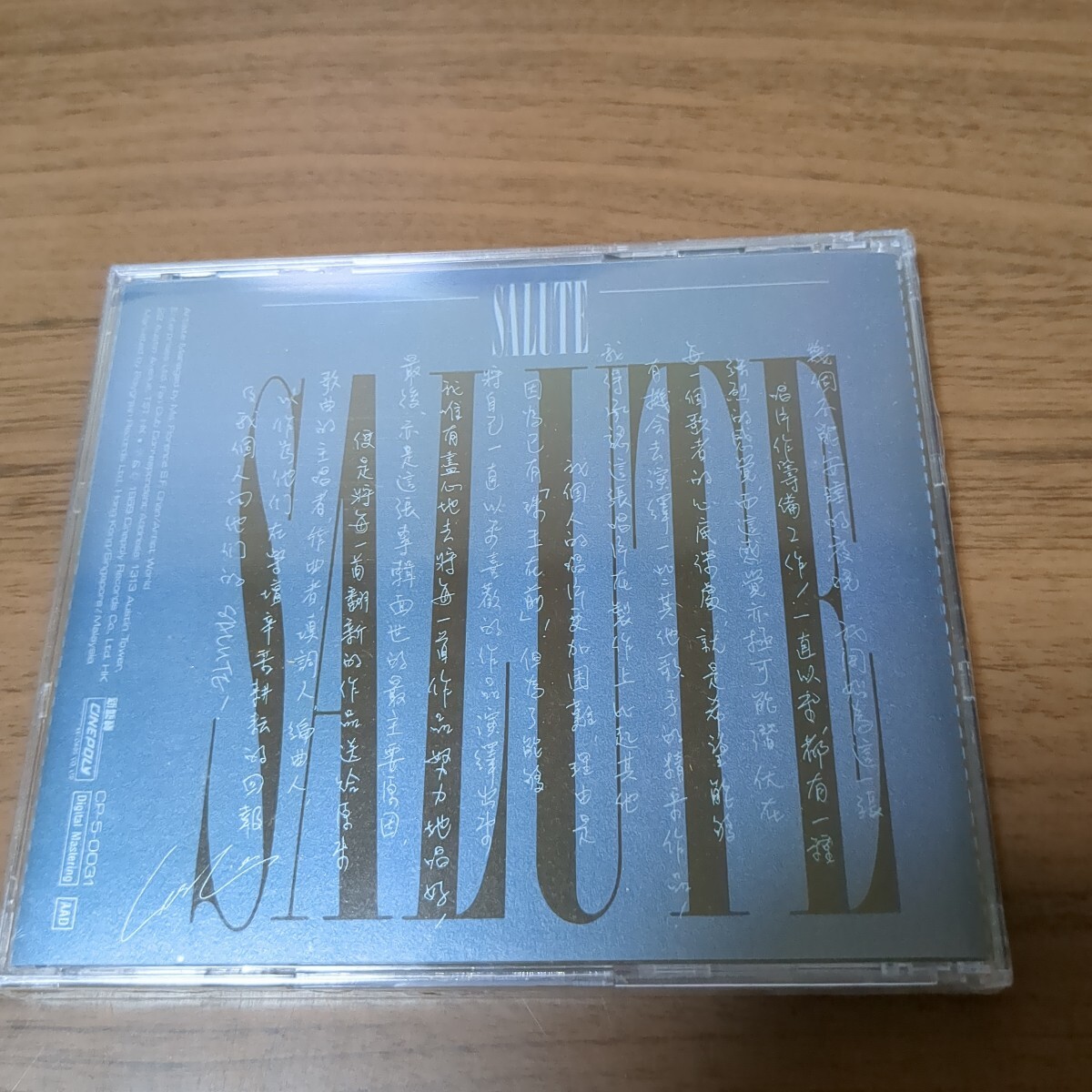 新品CD　張國榮 レスリー・チャン / Salute_画像2