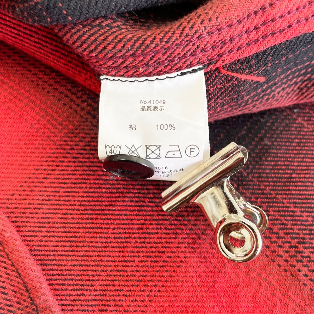 HOUSTON ヒューストン OMBRE CHECK VIYELLA SHIRT オンブレ― チェック ビエラ シャツ Js10-38_画像8