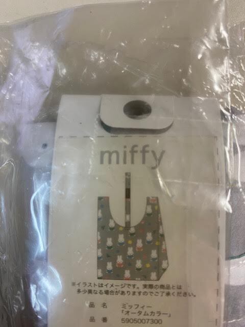 miffy Miffy Mini эко-сумка o-tam цвет