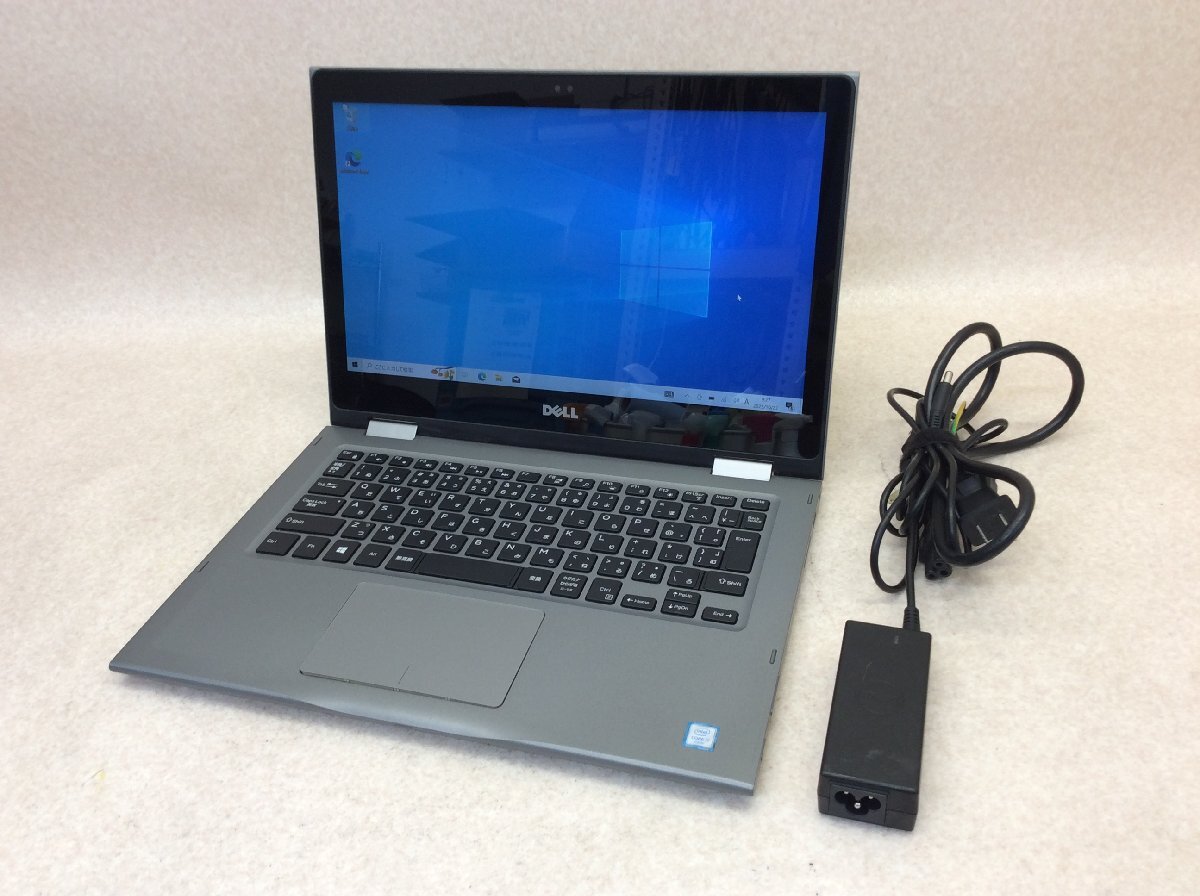 ジャンク品 ノートパソコン DELL Inspiron 13 i7-6500U / メモリ8GB / SSD256GB / Win10Home / 電源アダプタ付【引取可/大阪発】1023-0903_画像1